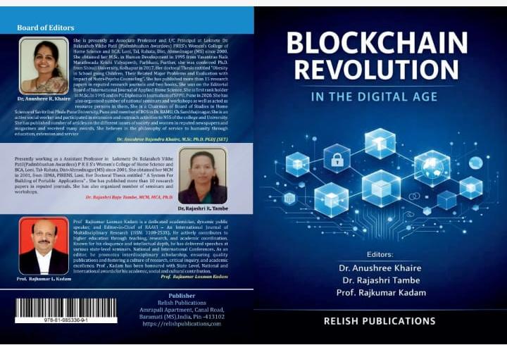 Blockchain Revolution